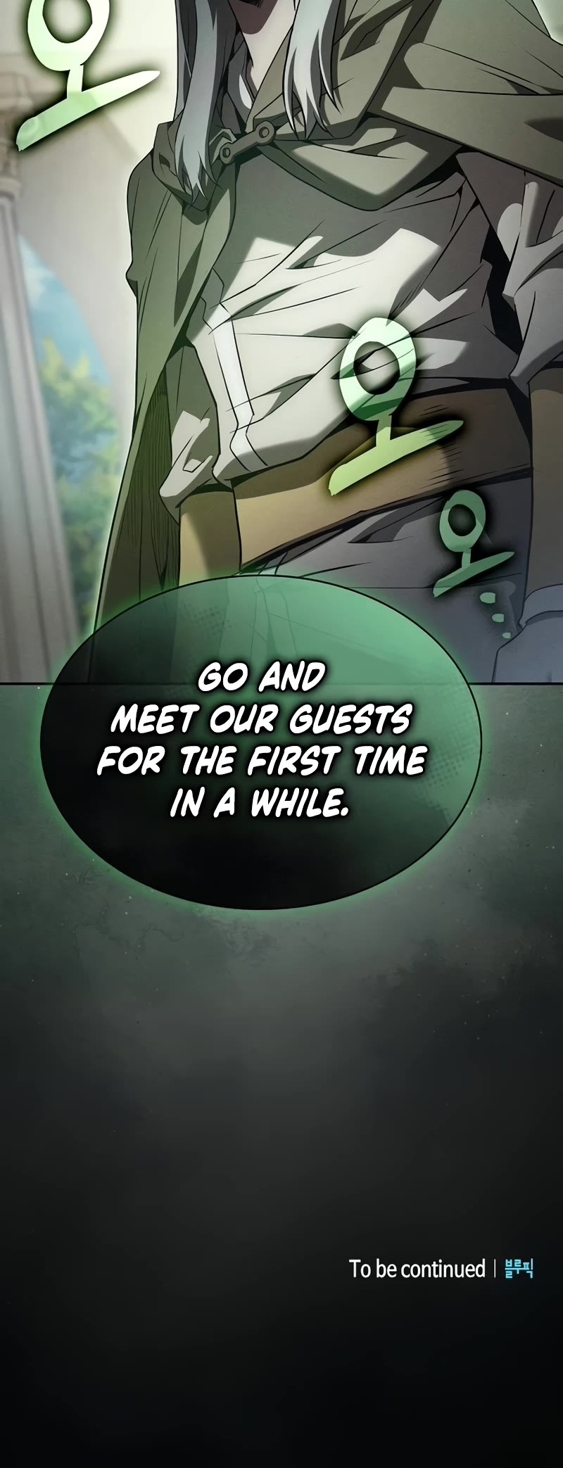 Academy’s Genius Swordmaster Chapter 39 page 69 - Chapter 39