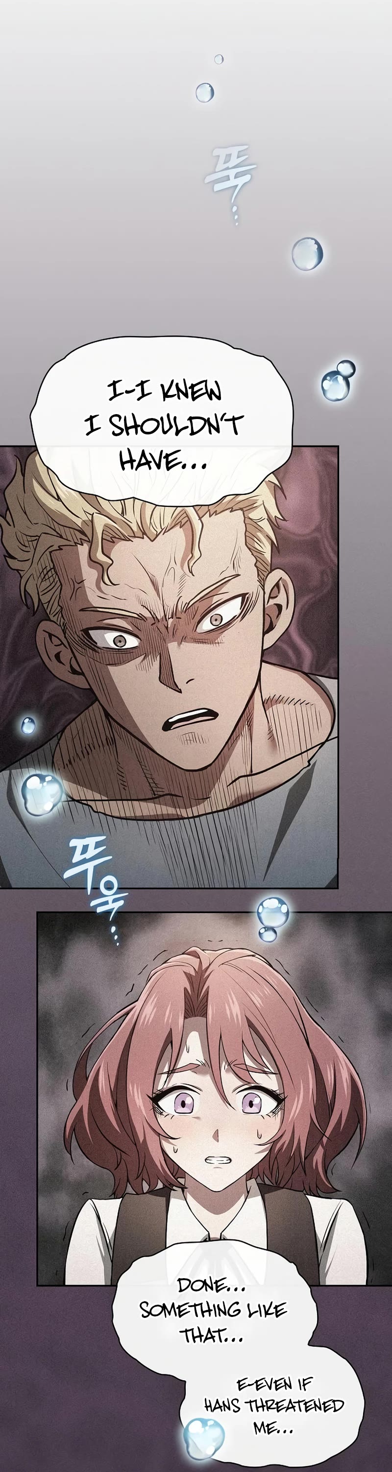 Academy’s Genius Swordmaster Chapter 4 page 12 - Chapter 4