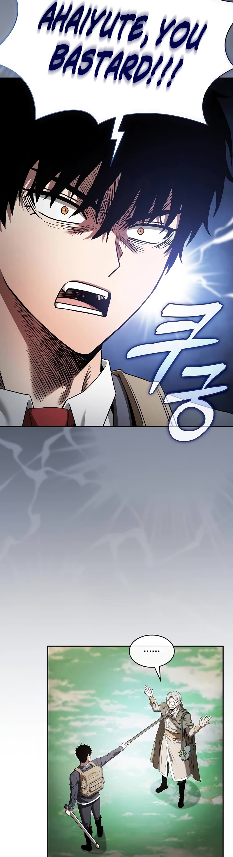 Academy’s Genius Swordmaster Chapter 40 page 19 - Chapter 40