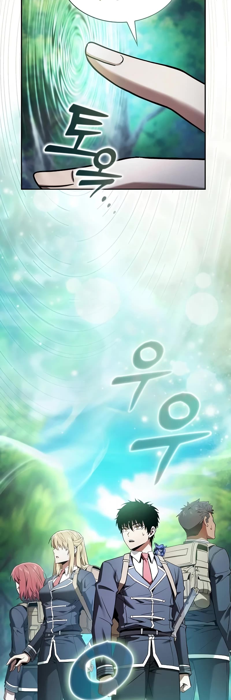 Academy’s Genius Swordmaster Chapter 40 page 27 - Chapter 40