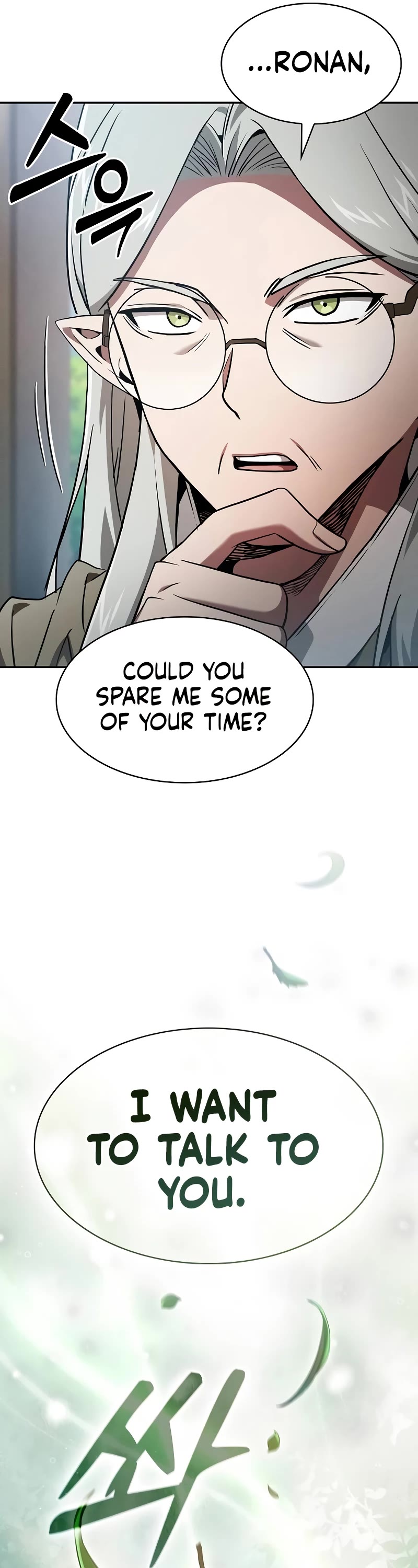 Academy’s Genius Swordmaster Chapter 40 page 39 - Chapter 40