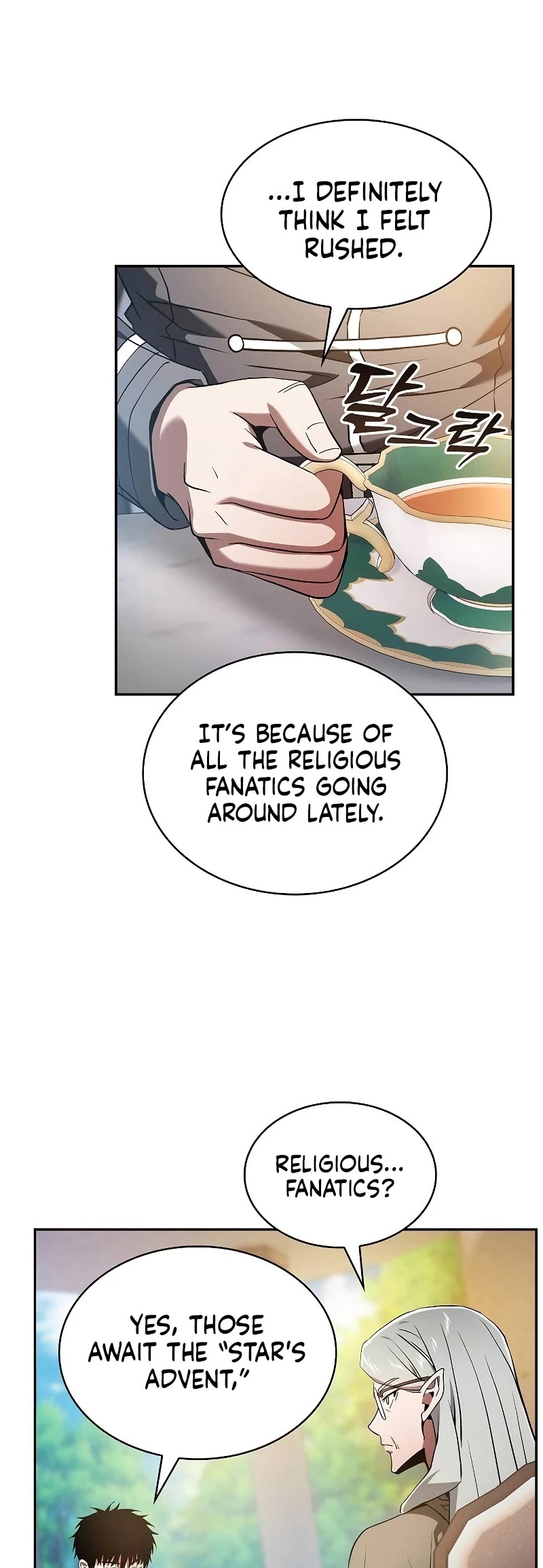 Academy’s Genius Swordmaster Chapter 41 page 15 - Chapter 41