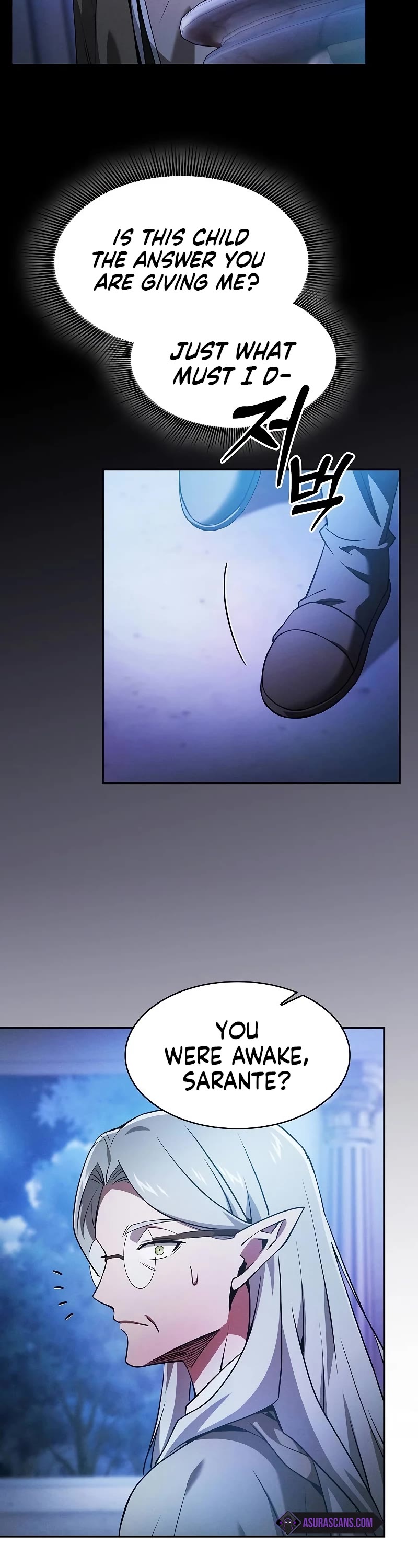 Academy’s Genius Swordmaster Chapter 41 page 23 - Chapter 41