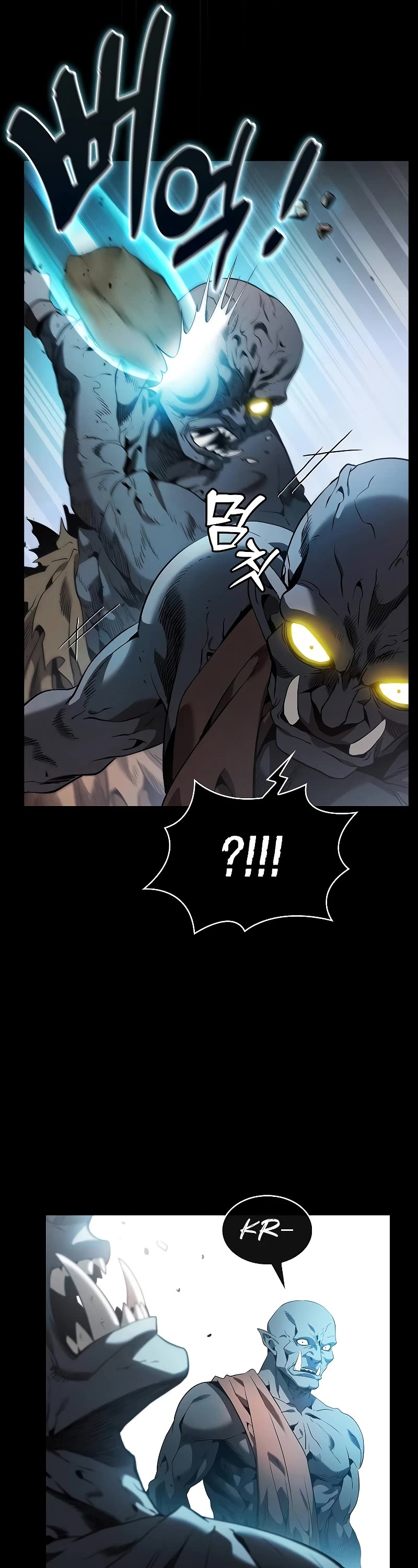 Academy’s Genius Swordmaster Chapter 42 page 17 - Chapter 42