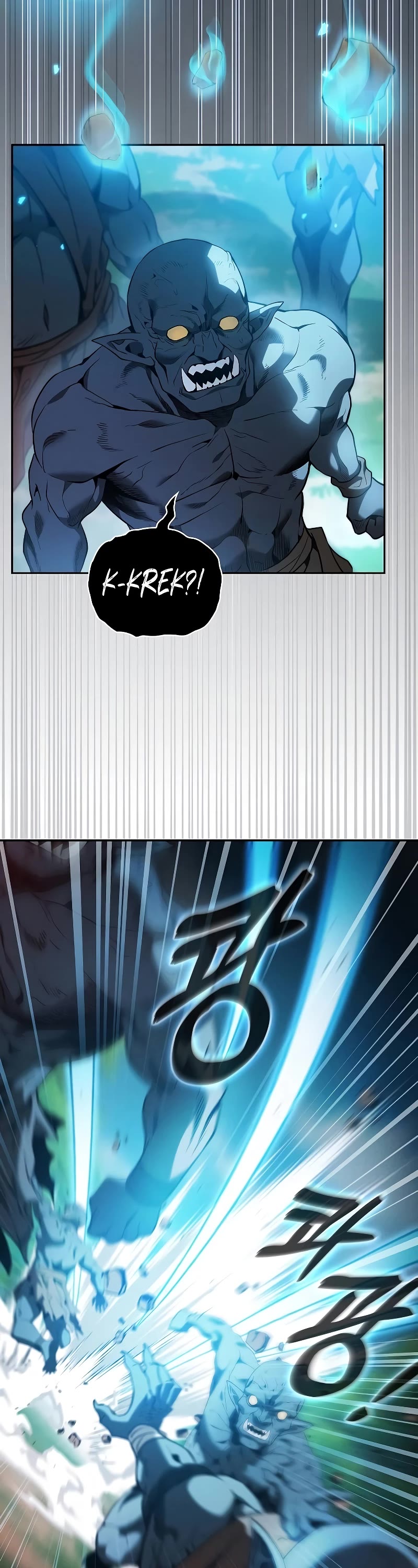 Academy’s Genius Swordmaster Chapter 42 page 25 - Chapter 42