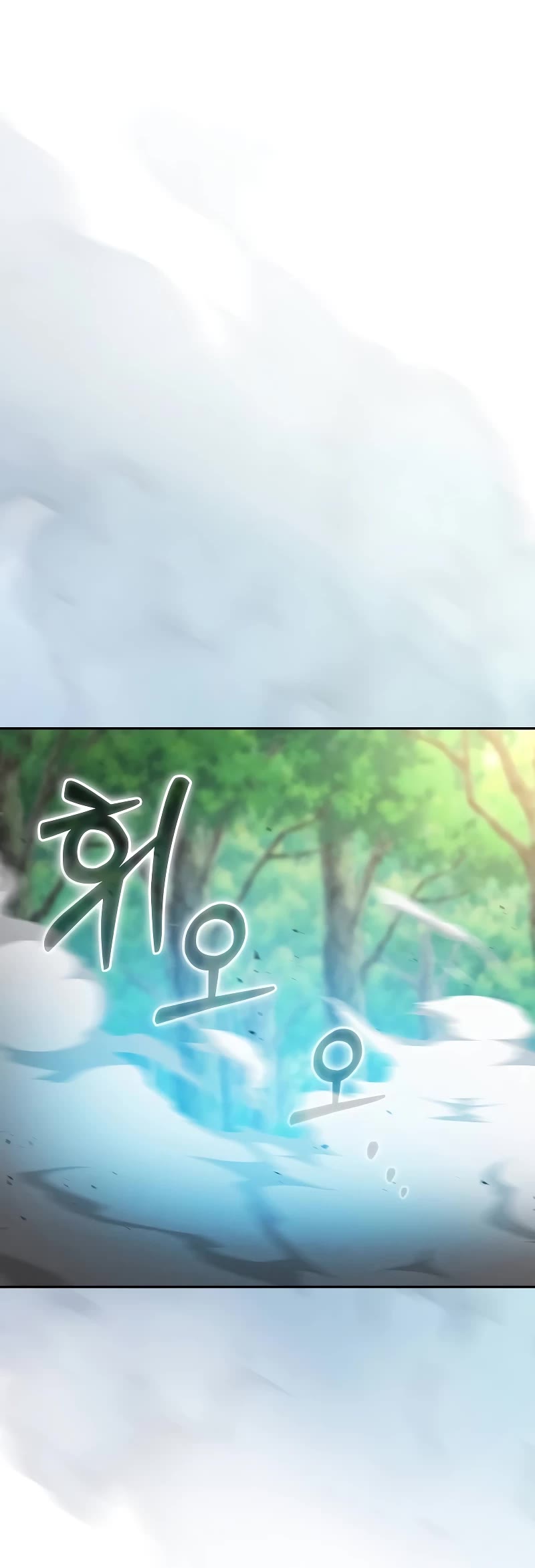 Academy’s Genius Swordmaster Chapter 42 page 28 - Chapter 42