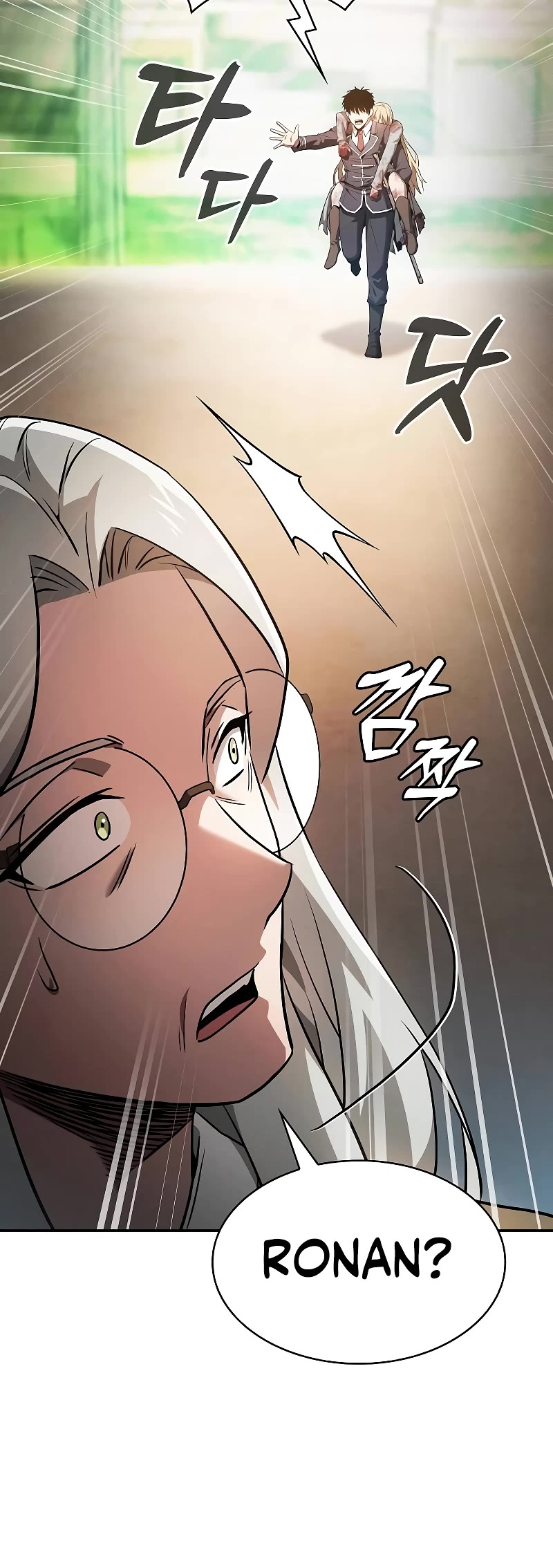 Academy’s Genius Swordmaster Chapter 42 page 48 - Chapter 42