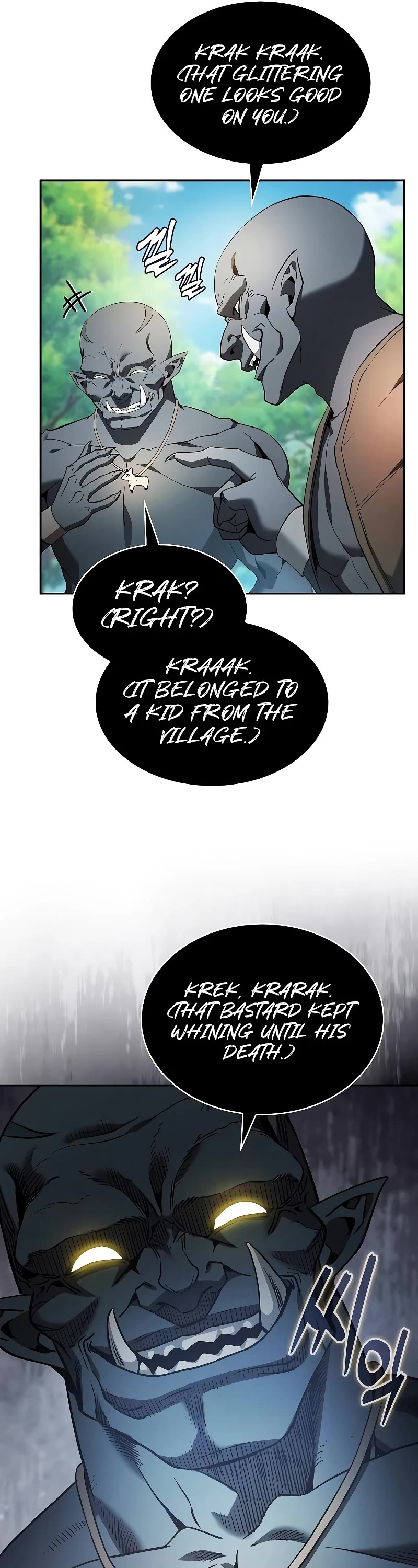 Academy’s Genius Swordmaster Chapter 42 page 7 - Chapter 42
