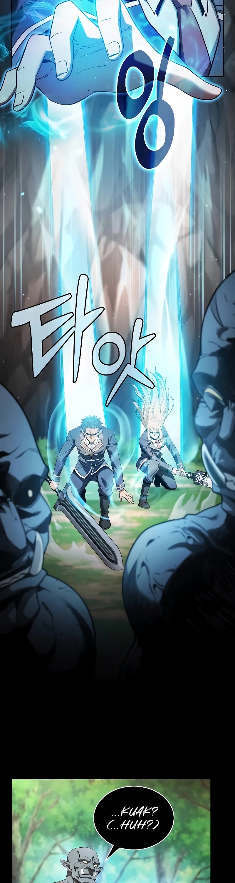 Academy’s Genius Swordmaster Chapter 42 page 9 - Chapter 42