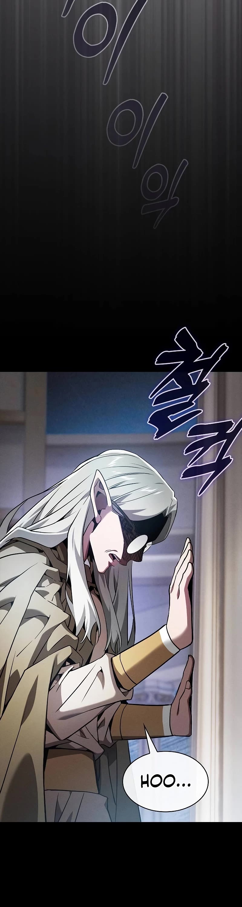 Academy’s Genius Swordmaster Chapter 43 page 27 - Chapter 43