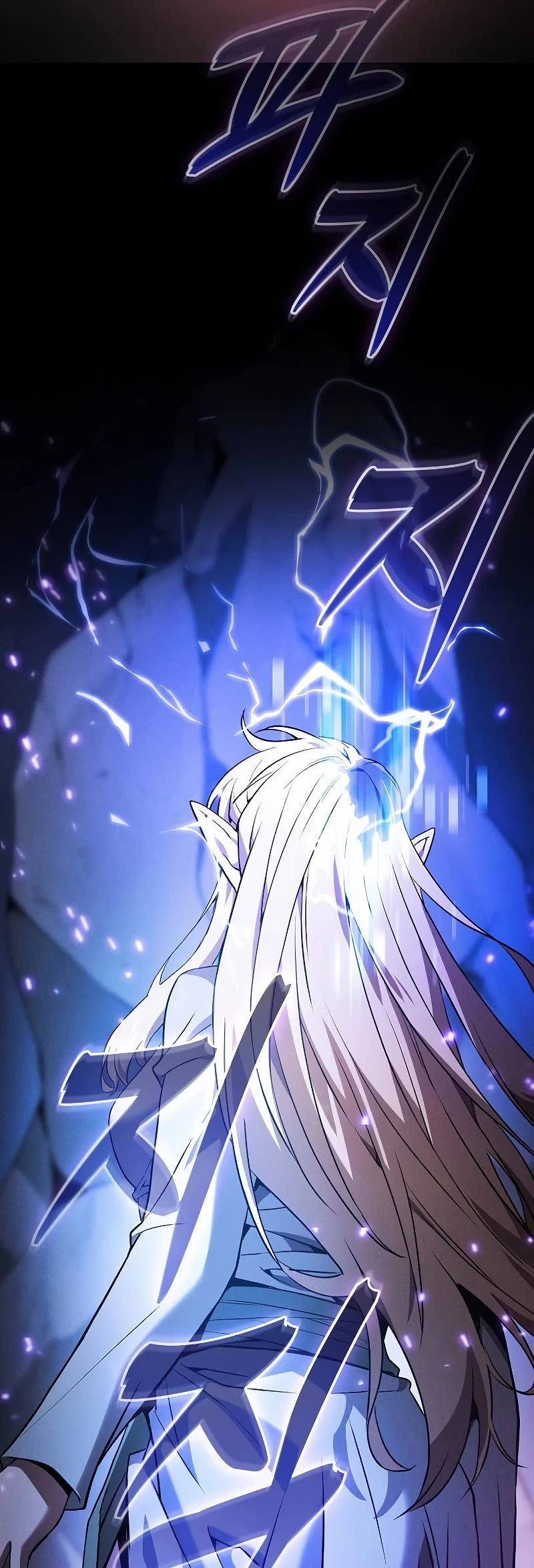 Academy’s Genius Swordmaster Chapter 43 page 29 - Chapter 43