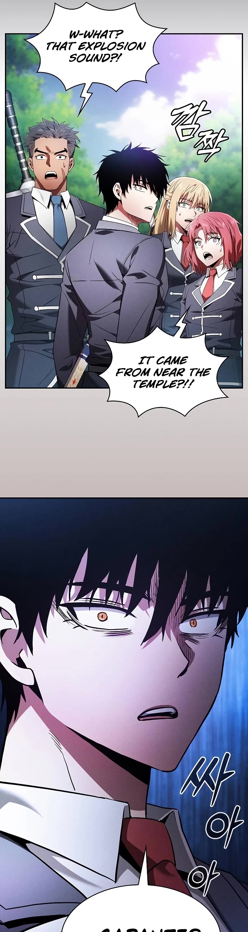 Academy’s Genius Swordmaster Chapter 43 page 50 - Chapter 43