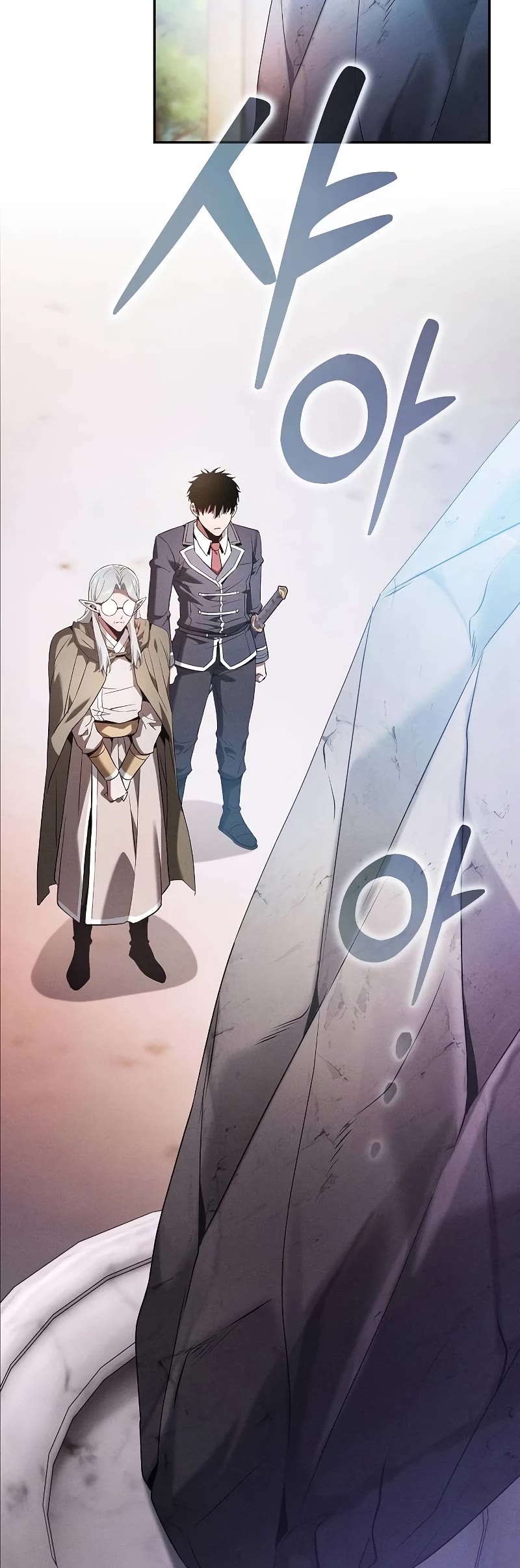 Academy’s Genius Swordmaster Chapter 43 page 9 - Chapter 43