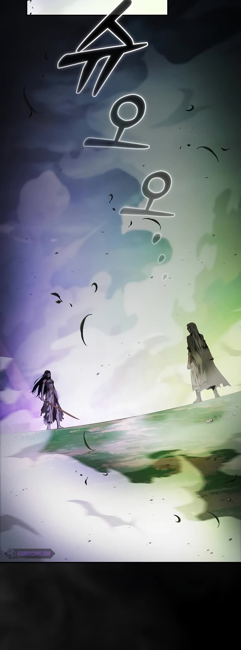 Academy’s Genius Swordmaster Chapter 44 page 14 - Chapter 44