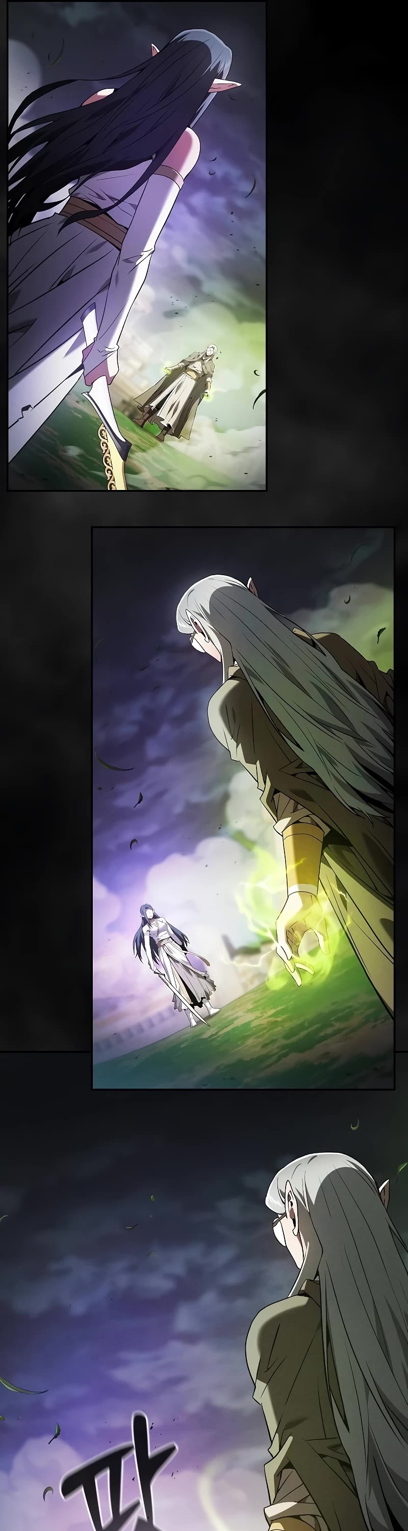 Academy’s Genius Swordmaster Chapter 44 page 15 - Chapter 44