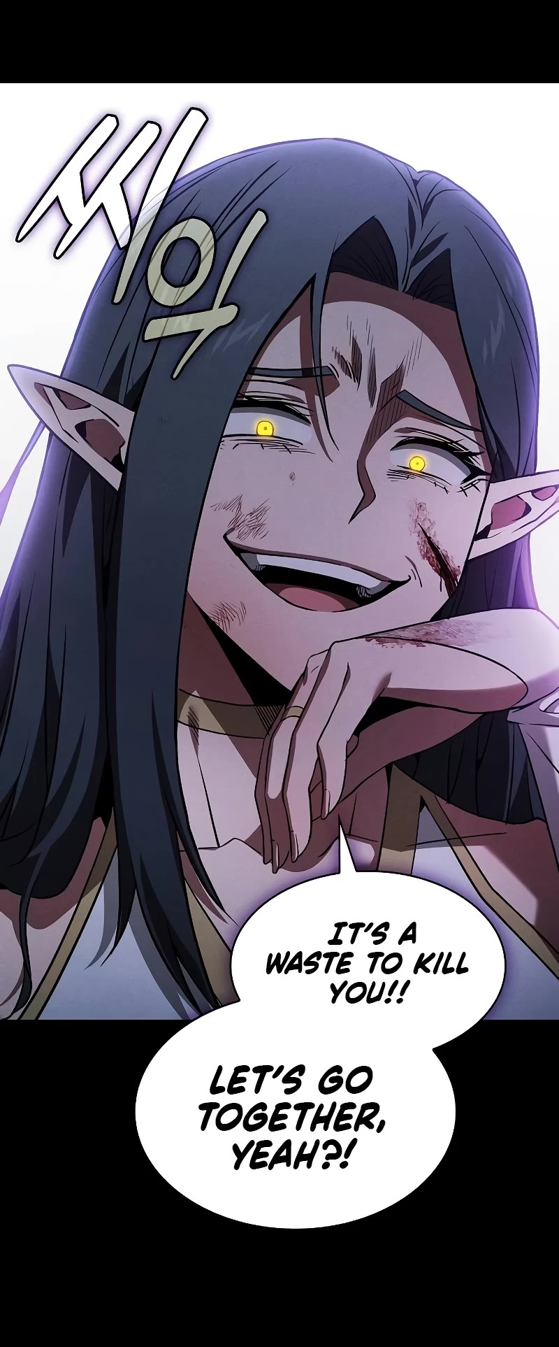 Academy’s Genius Swordmaster Chapter 44 page 22 - Chapter 44