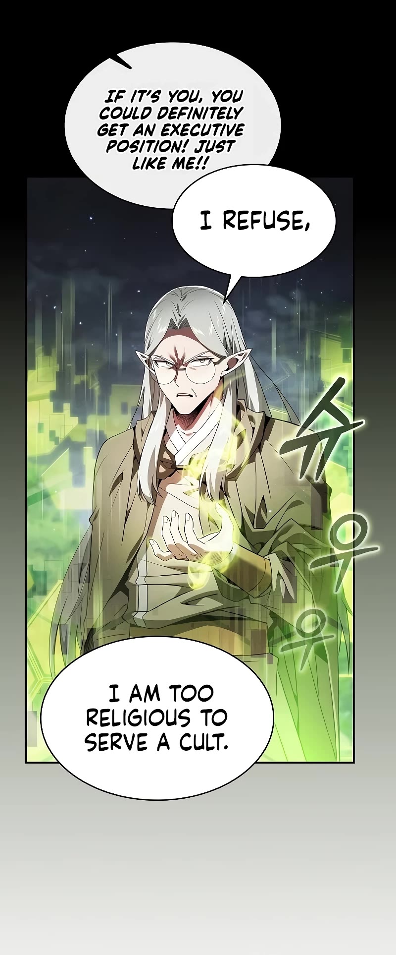 Academy’s Genius Swordmaster Chapter 44 page 23 - Chapter 44