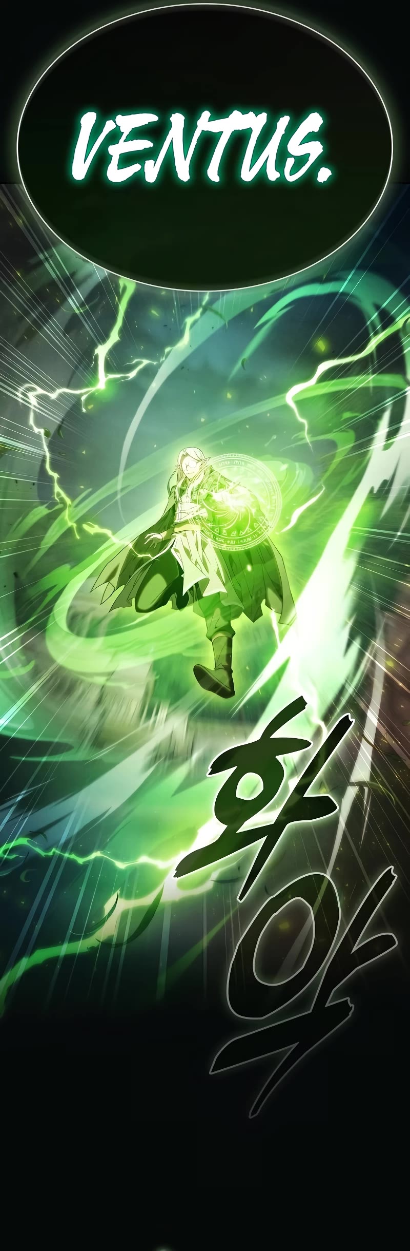 Academy’s Genius Swordmaster Chapter 44 page 5 - Chapter 44