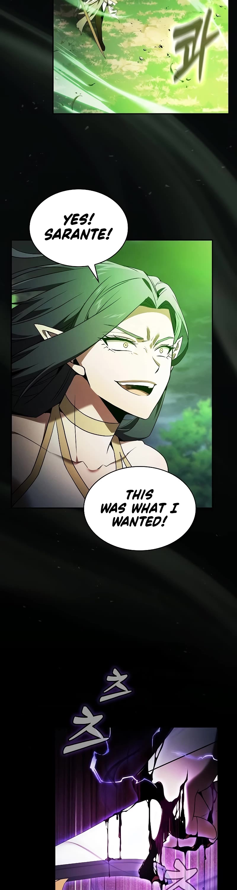 Academy’s Genius Swordmaster Chapter 44 page 7 - Chapter 44