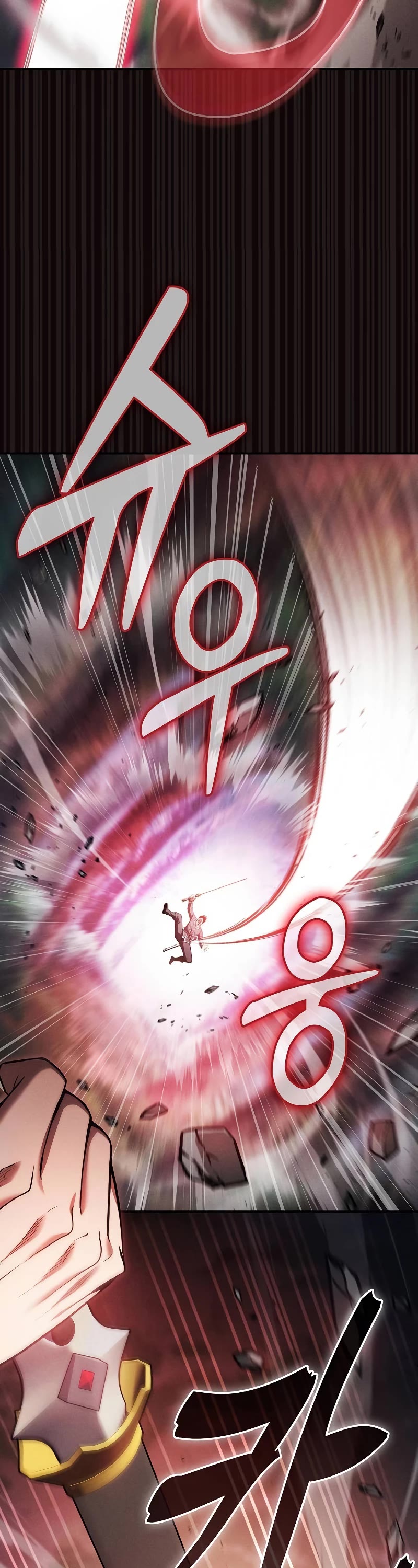 Academy’s Genius Swordmaster Chapter 45 page 18 - Chapter 45