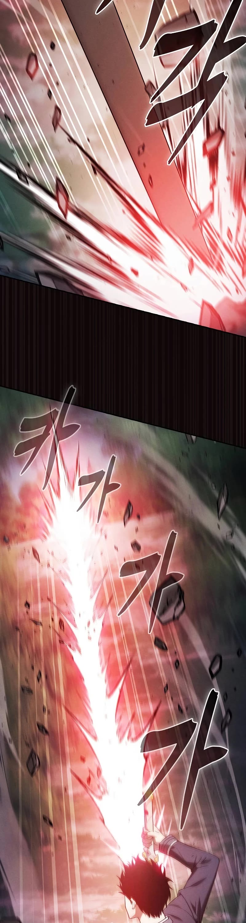 Academy’s Genius Swordmaster Chapter 45 page 19 - Chapter 45