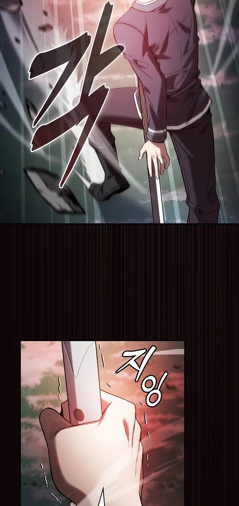 Academy’s Genius Swordmaster Chapter 45 page 20 - Chapter 45