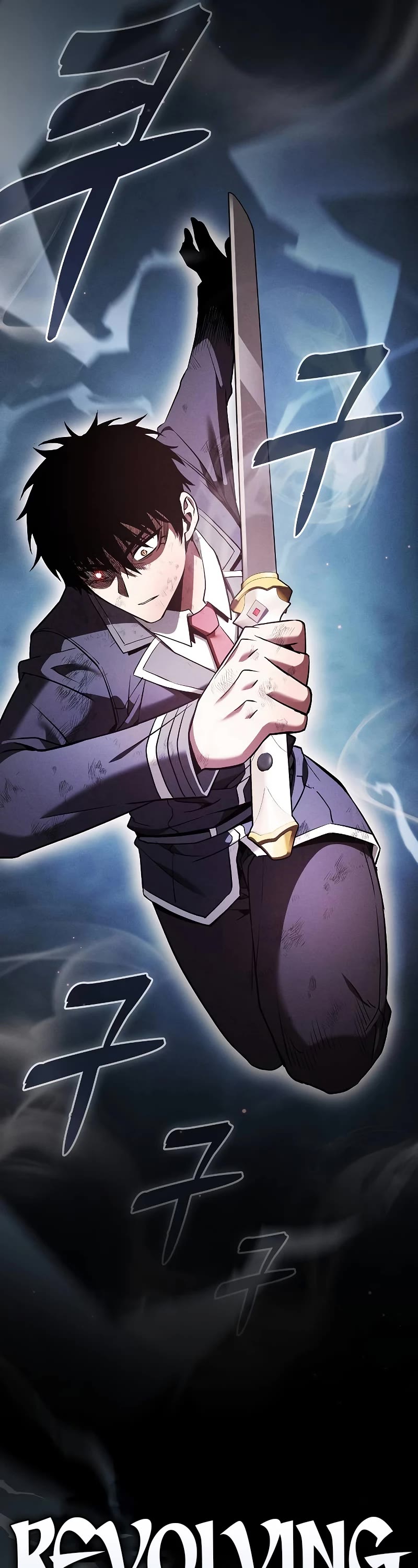 Academy’s Genius Swordmaster Chapter 45 page 41 - Chapter 45