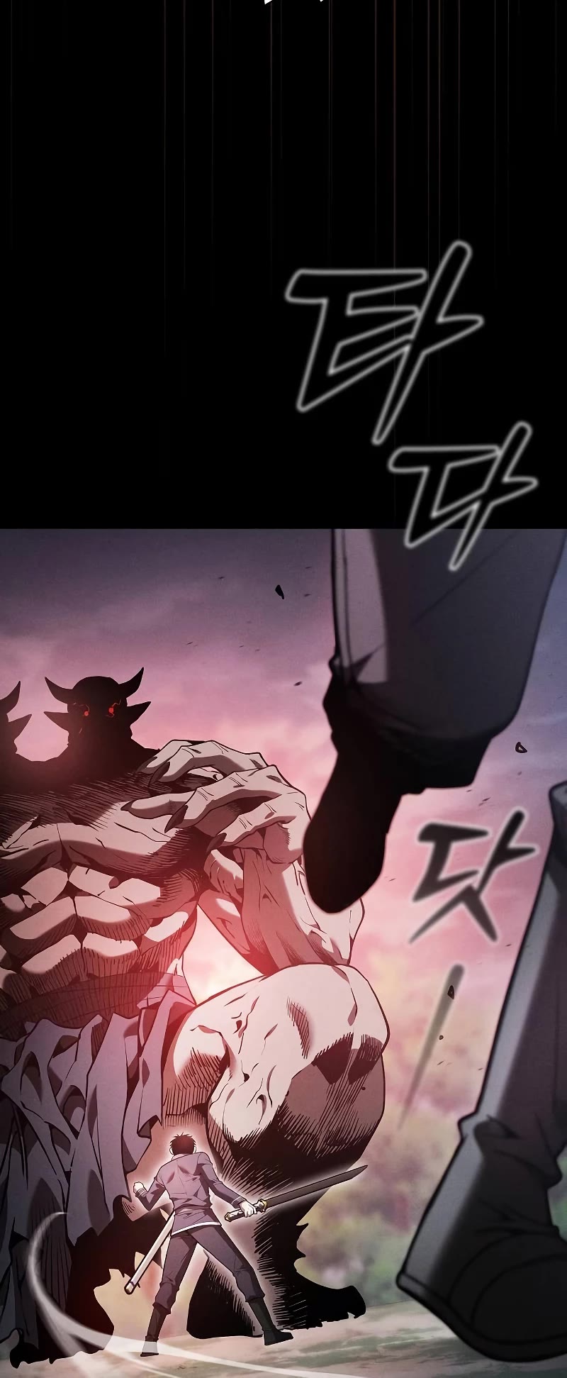 Academy’s Genius Swordmaster Chapter 45 page 6 - Chapter 45