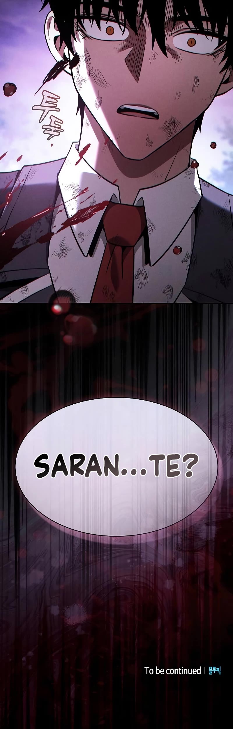 Academy’s Genius Swordmaster Chapter 45 page 63 - Chapter 45