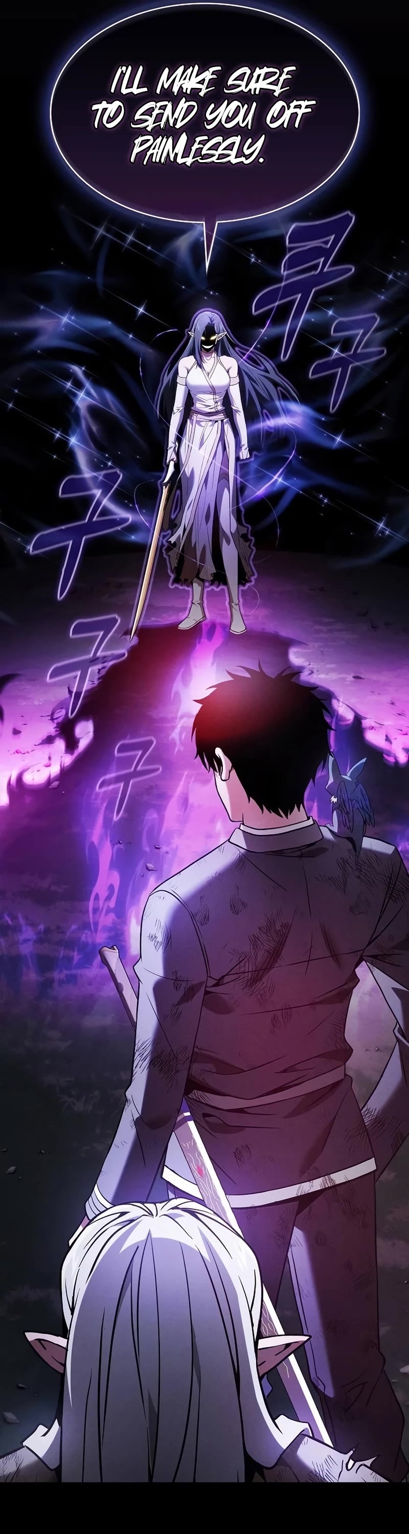 Academy’s Genius Swordmaster Chapter 46 page 16 - Chapter 46