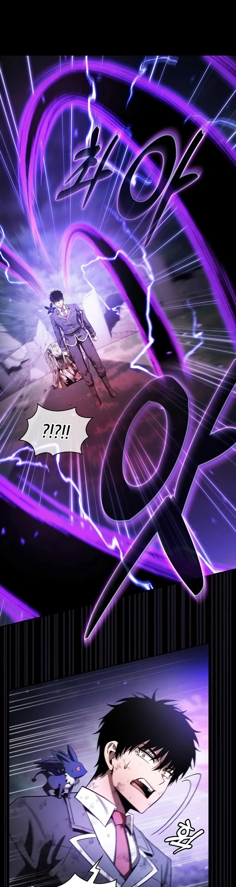 Academy’s Genius Swordmaster Chapter 46 page 17 - Chapter 46