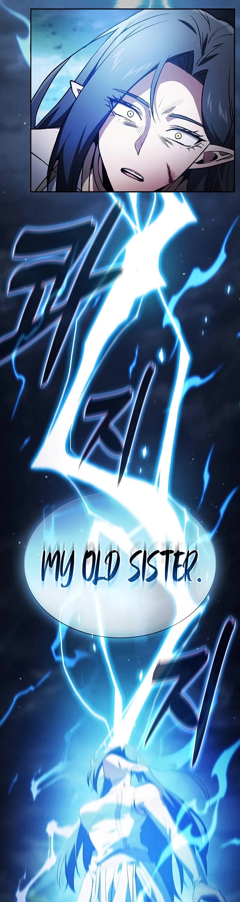 Academy’s Genius Swordmaster Chapter 47 page 18 - Chapter 47
