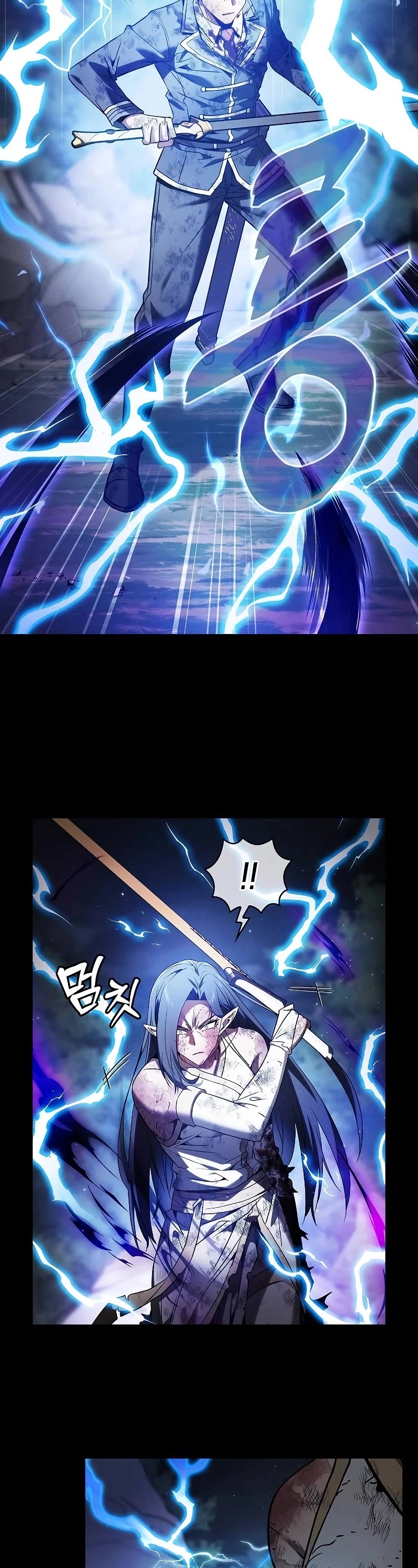 Academy’s Genius Swordmaster Chapter 47 page 46 - Chapter 47