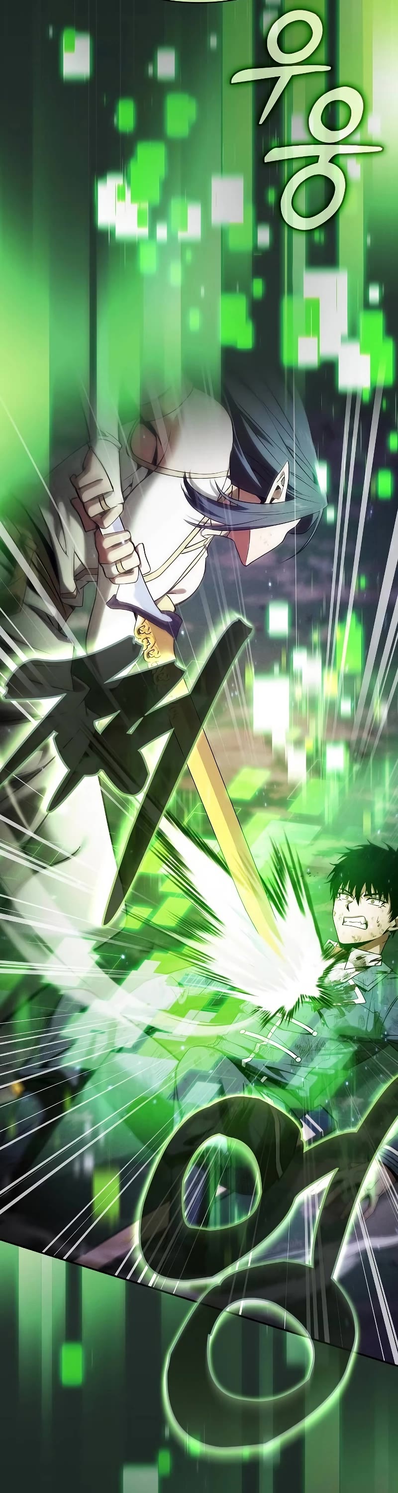 Academy’s Genius Swordmaster Chapter 47 page 5 - Chapter 47