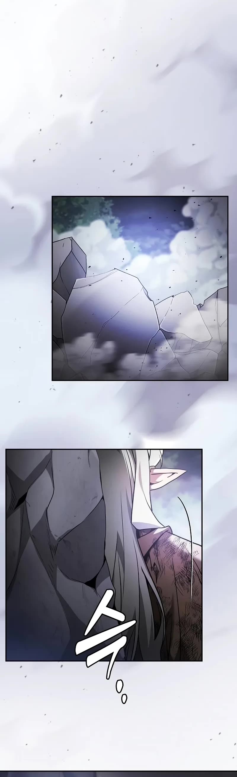 Academy’s Genius Swordmaster Chapter 48 page 16 - Chapter 48
