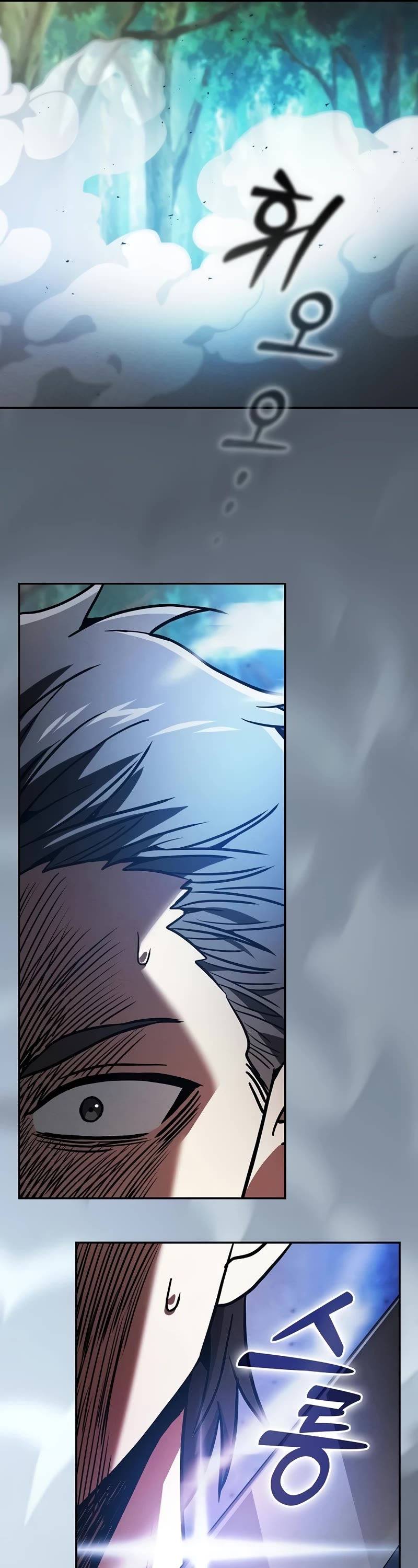 Academy’s Genius Swordmaster Chapter 49 page 38 - Chapter 49
