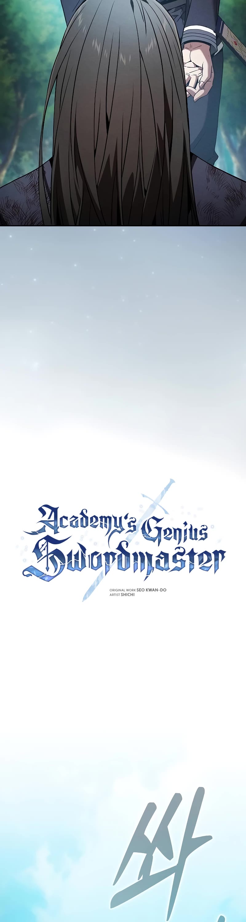 Academy’s Genius Swordmaster Chapter 51 page 4 - Chapter 51