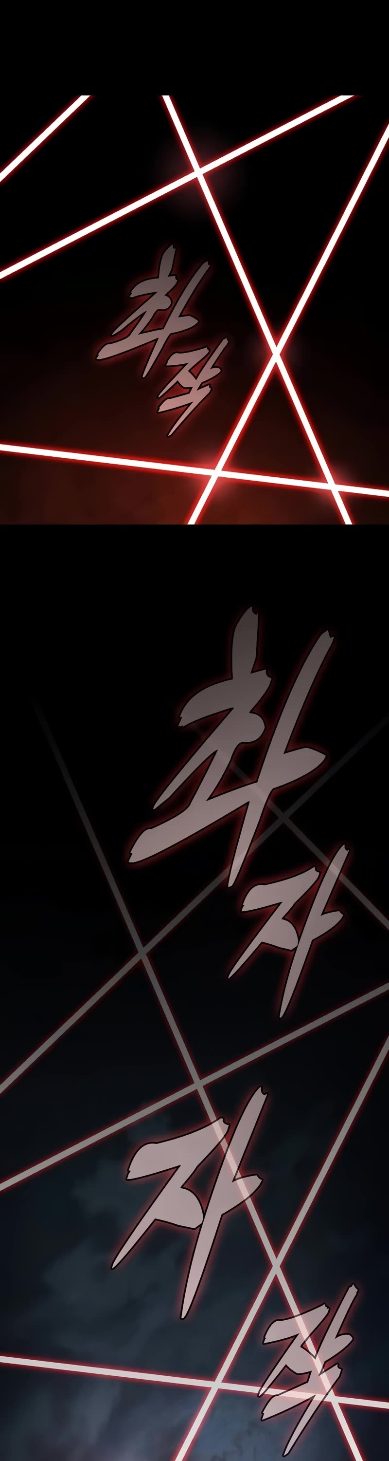 Academy’s Genius Swordmaster Chapter 53 page 15 - Chapter 53