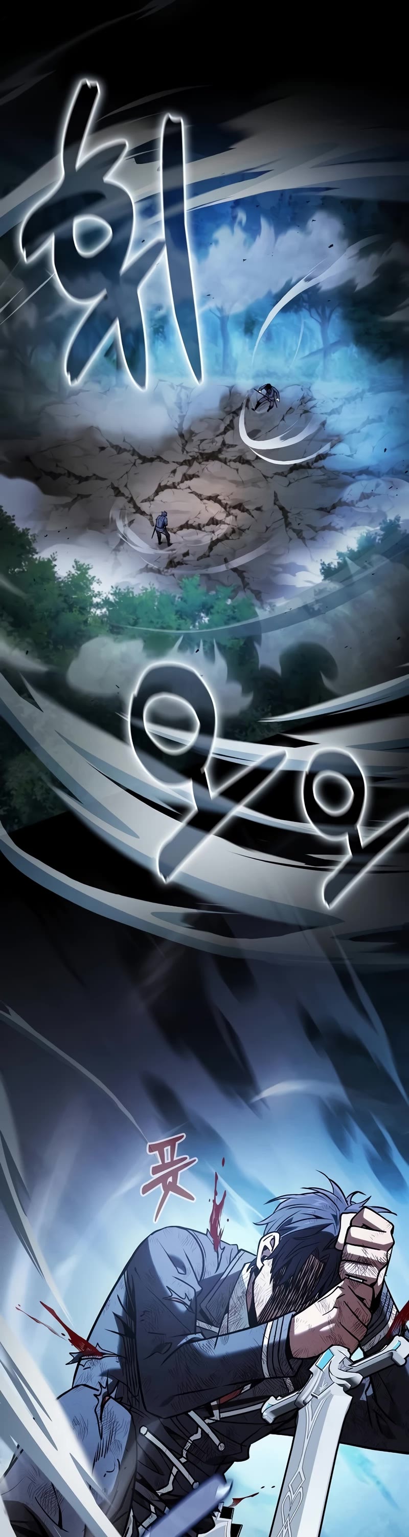 Academy’s Genius Swordmaster Chapter 53 page 40 - Chapter 53