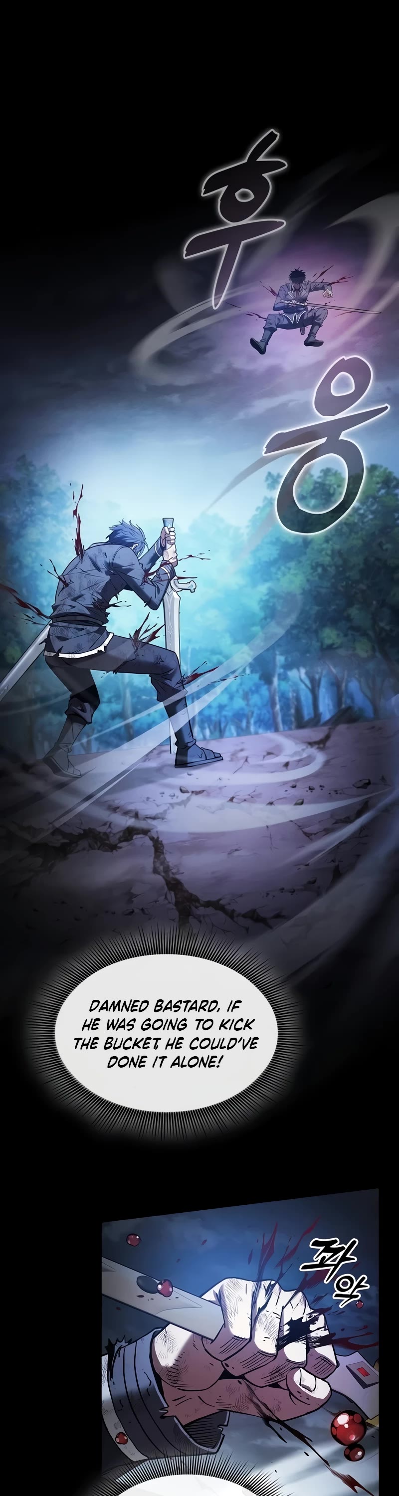 Academy’s Genius Swordmaster Chapter 53 page 42 - Chapter 53