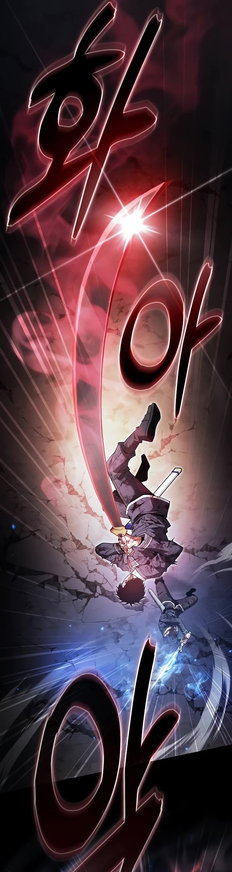 Academy’s Genius Swordmaster Chapter 53 page 47 - Chapter 53