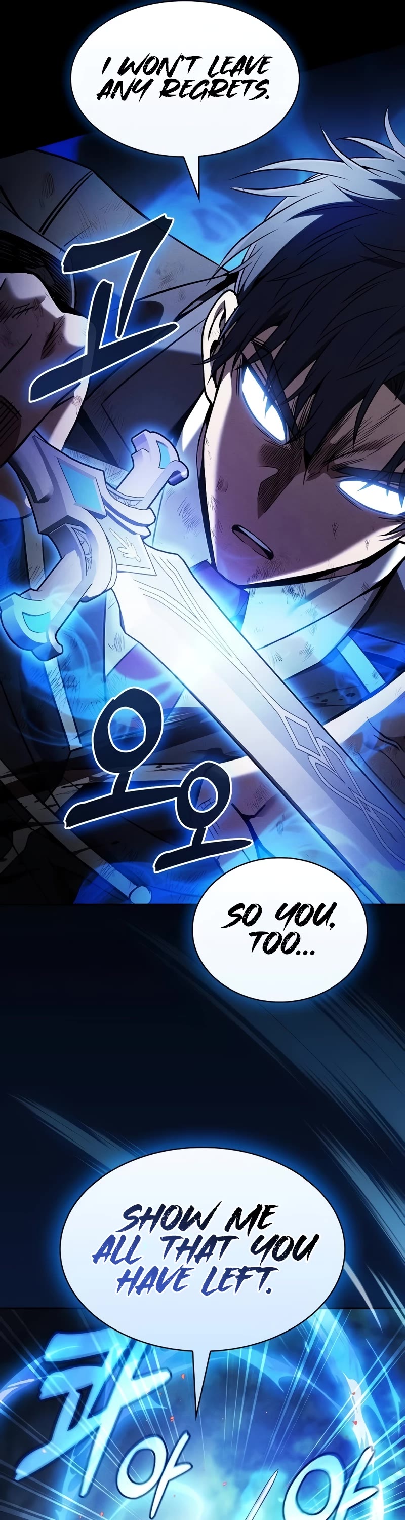 Academy’s Genius Swordmaster Chapter 53 page 7 - Chapter 53