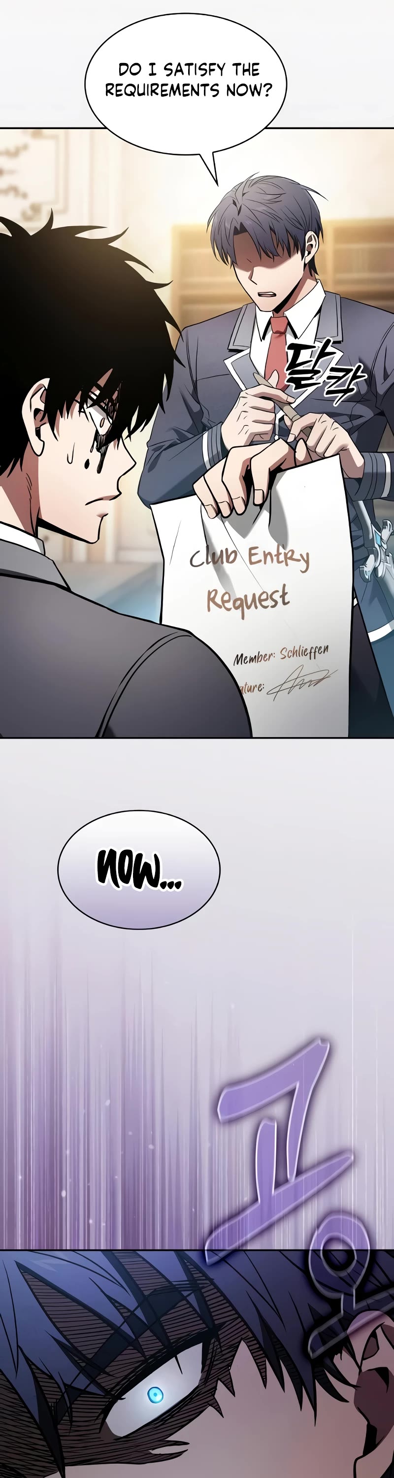 Academy’s Genius Swordmaster Chapter 54 page 51 - Chapter 54
