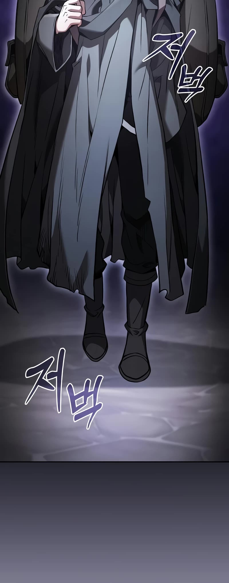 Academy’s Genius Swordmaster Chapter 54 page 58 - Chapter 54