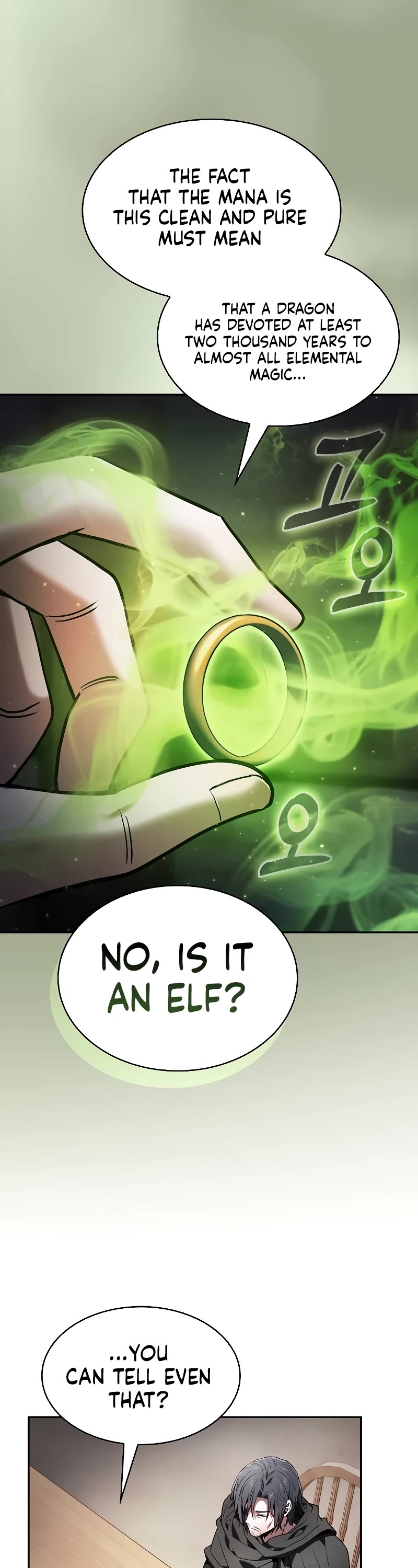 Academy’s Genius Swordmaster Chapter 55 page 17 - Chapter 55