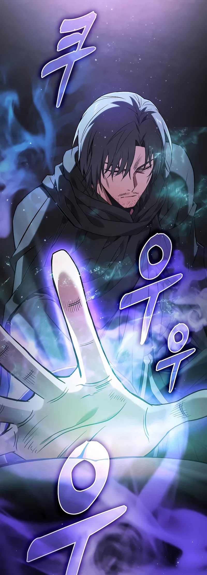 Academy’s Genius Swordmaster Chapter 55 page 35 - Chapter 55