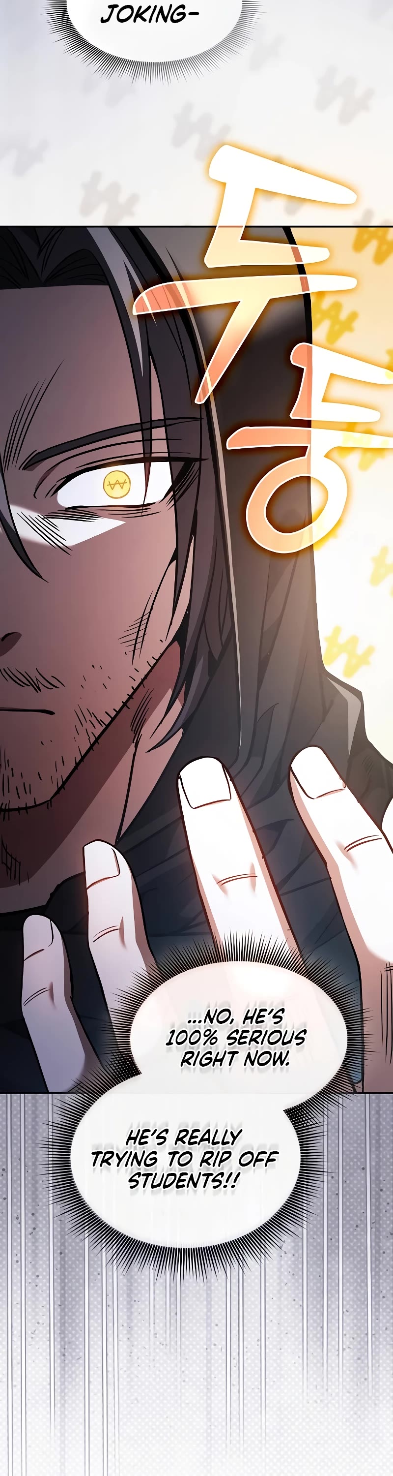 Academy’s Genius Swordmaster Chapter 55 page 4 - Chapter 55