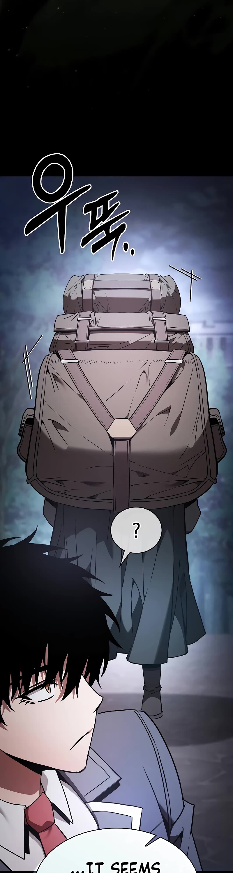 Academy’s Genius Swordmaster Chapter 55 page 7 - Chapter 55