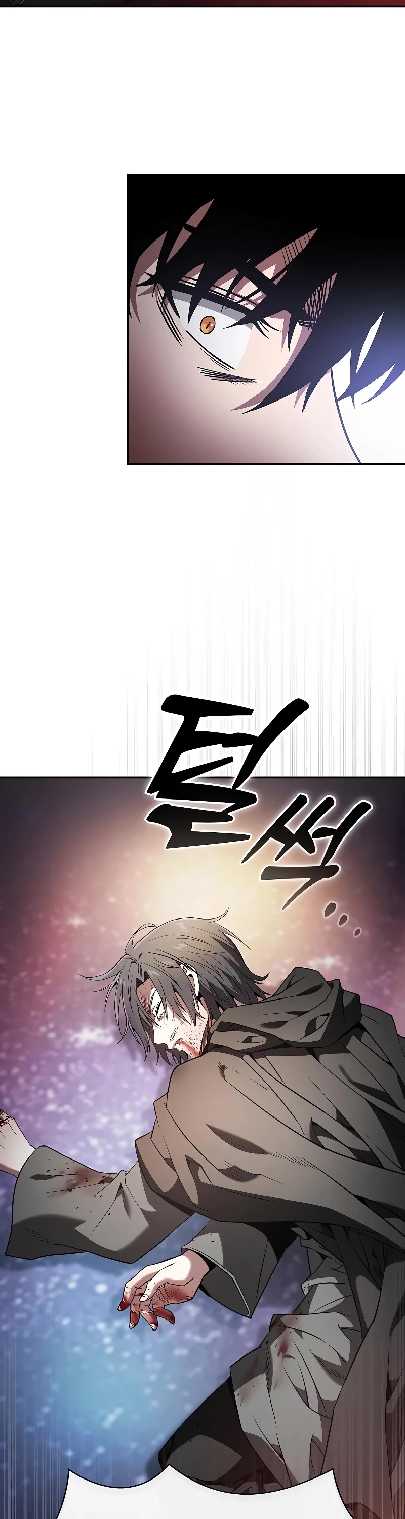 Academy’s Genius Swordmaster Chapter 56 page 53 - Chapter 56