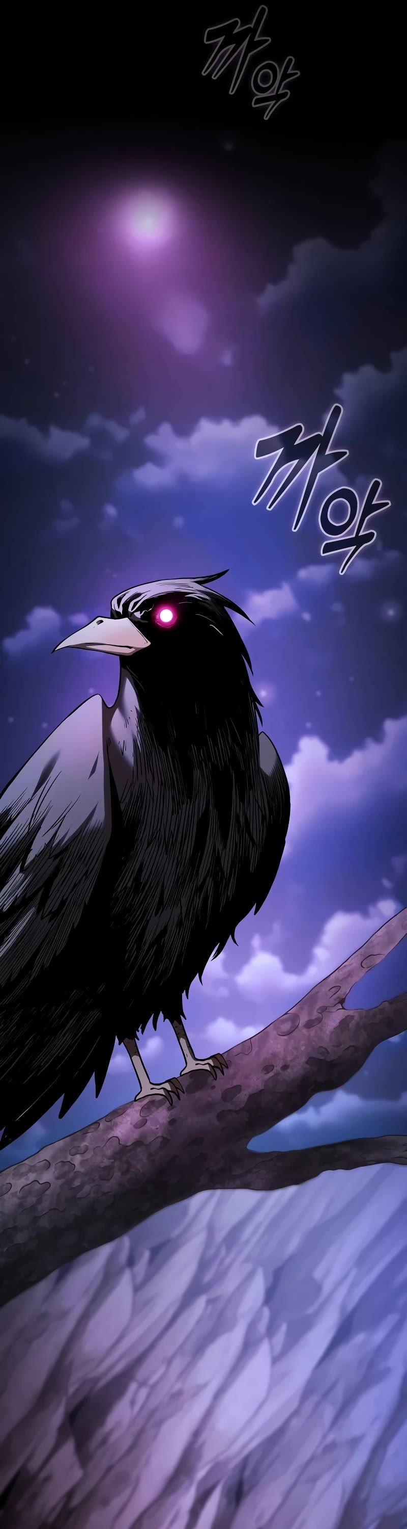Academy’s Genius Swordmaster Chapter 57 page 53 - Chapter 57